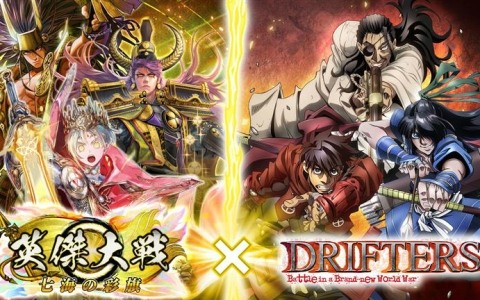 ね*う様 島津豊久 6295 絆 英傑大戦 画像ギャラリー No.003 | 「英傑大戦 六極の煌剣」，TVアニメ