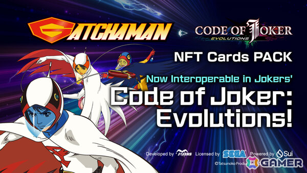 デジタルTCG「CODE OF JOKER EVOLUTIONS」×「ガッチャマン」のコラボカードパックが7月24日18時よりSUIチェーンにて先行販売！の画像1