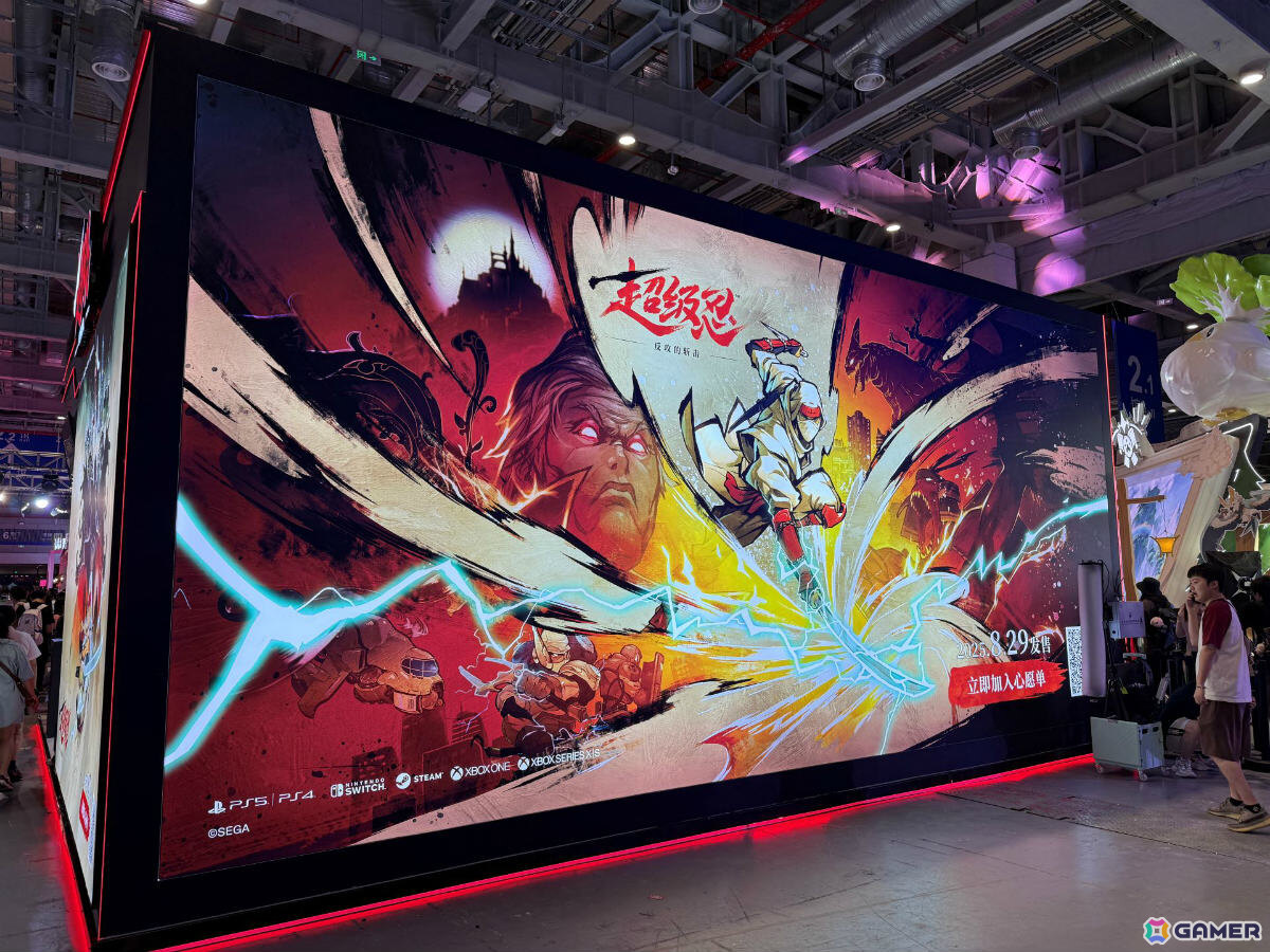 セガが中国・上海のBilibili World 2025に出展！「ソニックレーシング クロスワールド」「ペルソナ5 ザ・ロイヤル」などさまざまなブースでファンと交流の画像12