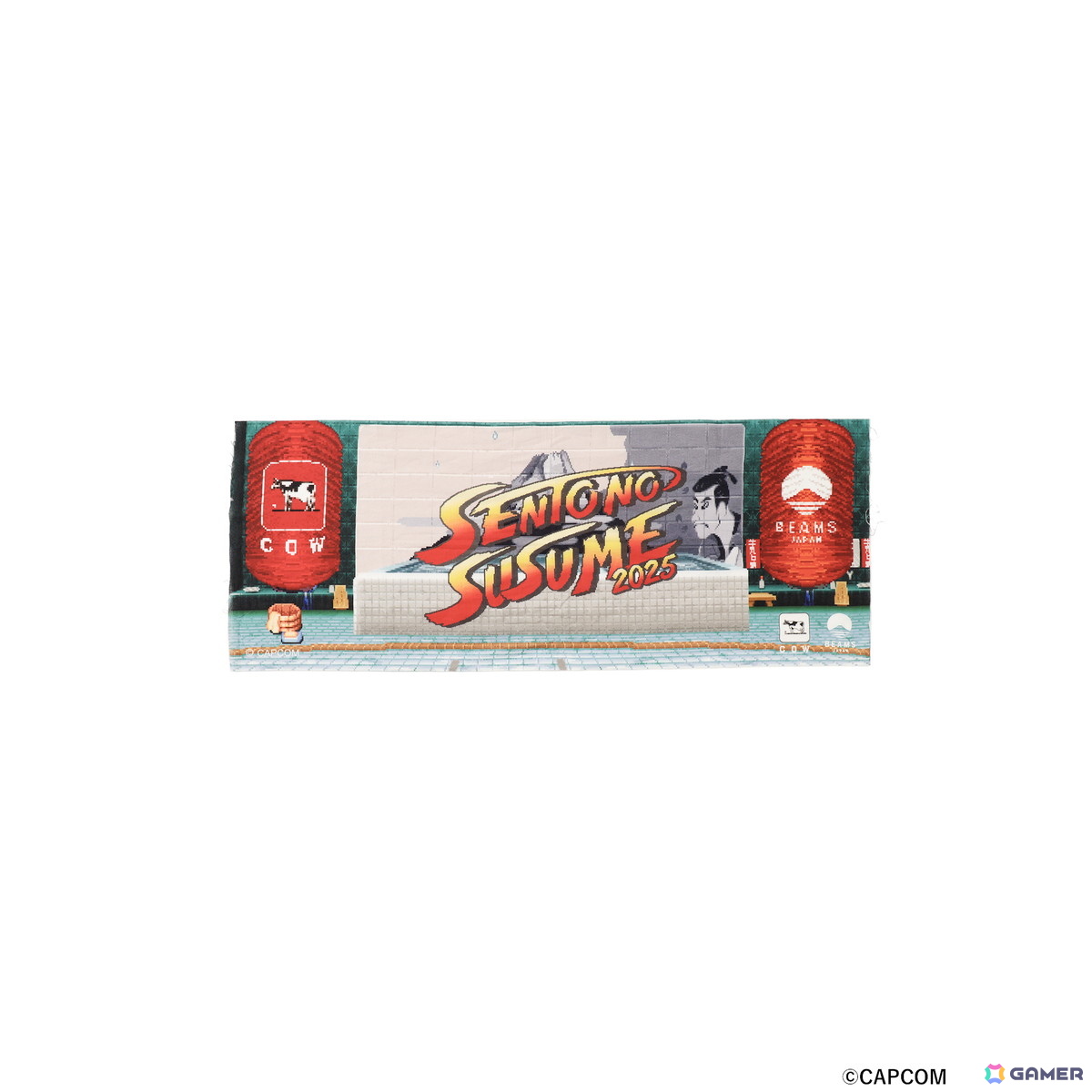「ストリートファイターII」とのコラボが実現!「銭湯のススメ2025 ~大阪・関西編~」のメインキャラクターとしてエドモンド本田が登場の画像