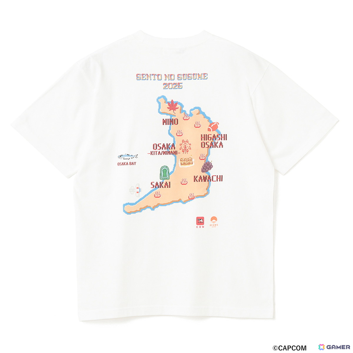 ストリートファイターII」とのコラボが実現！「銭湯のススメ2025