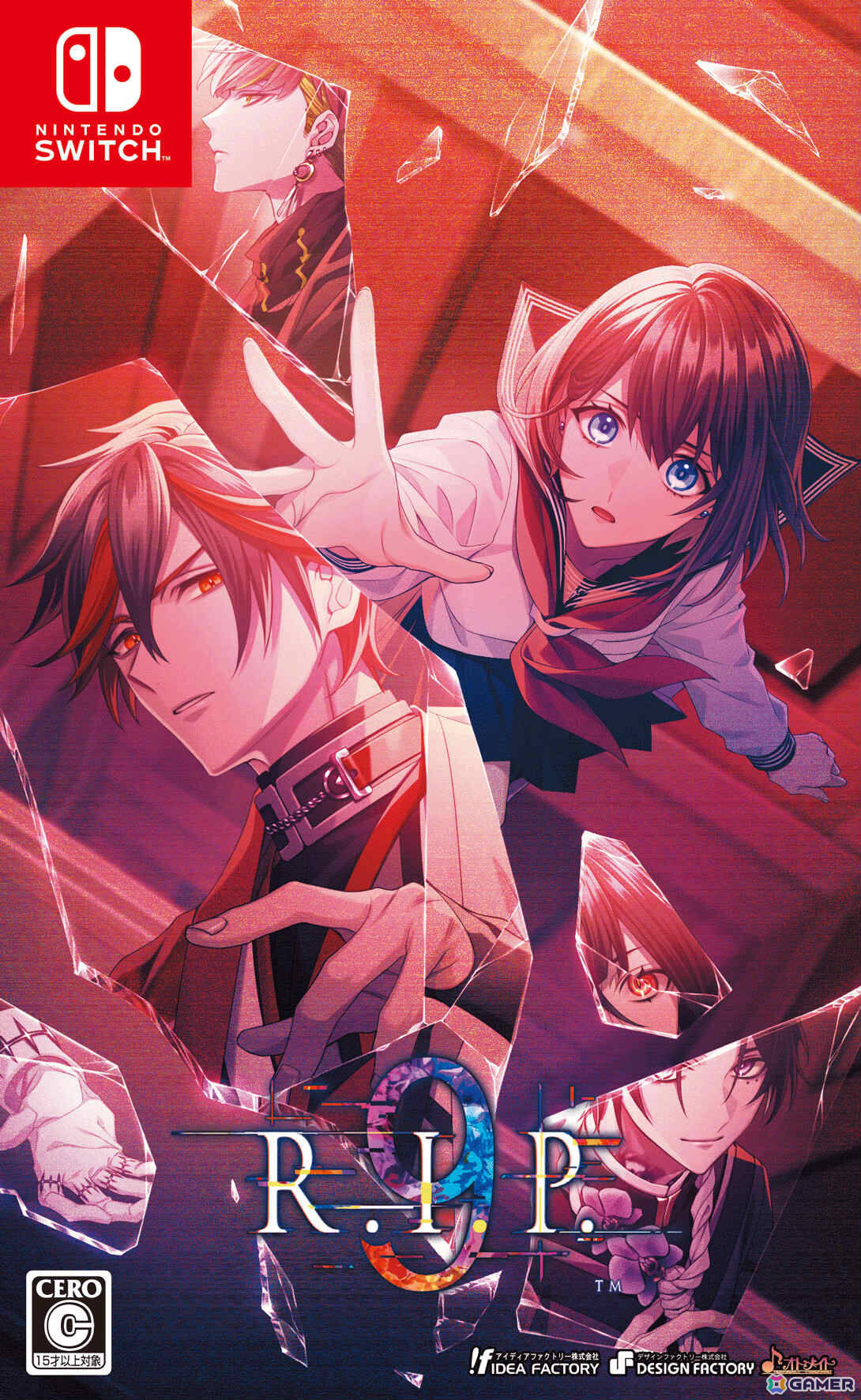 オトメイトのサマーセールが開催！続編の発売を控える「9 R.I.P.