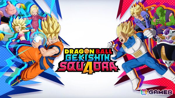 超圧倒チームバトル「ドラゴンボール ゲキシン スクアドラ」の事前登録受付が開始！アニメ「ドラゴンボールDAIMA」より孫悟空（ミニ）が参戦決定の画像1