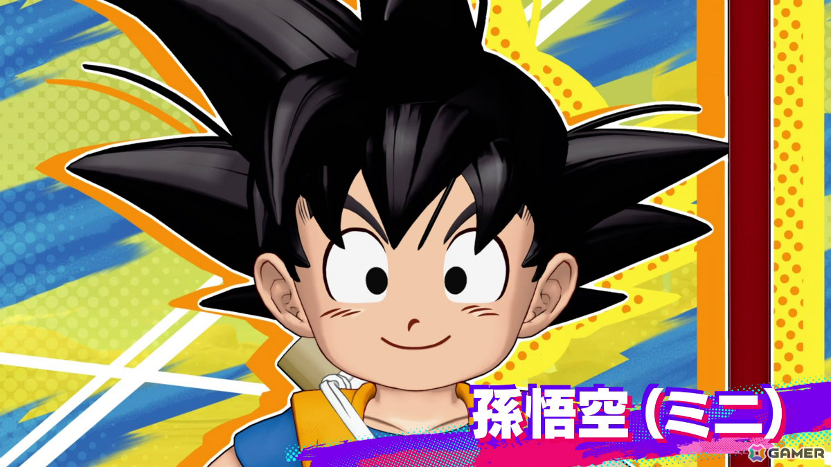 超圧倒チームバトル「ドラゴンボール ゲキシン スクアドラ」の事前登録受付が開始!アニメ「ドラゴンボールDAIMA」より孫悟空(ミニ)が参戦決定の画像