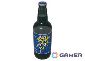 「StarHorse4」で「北斗の拳」とのコラボが開催！SH ISLANDに「北斗の拳～BATTLE BONUS～」が登場の画像10