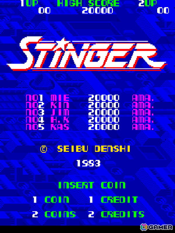 「雷電」を生んだセイブ開発によるシューティングゲーム「アーケードアーカイブス スティンガー」が7月24日に配信！の画像