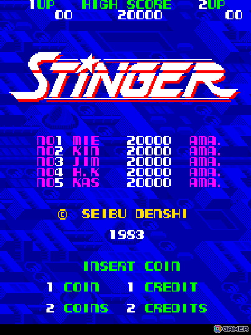 「雷電」を生んだセイブ開発によるシューティングゲーム「アーケードアーカイブス スティンガー」が7月24日に配信！の画像1