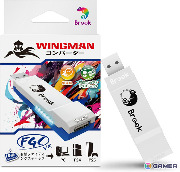格闘ゲーマー向け万能コンバーター「Brook Wingman FGC VX」が発売！150種以上のアケコン＆パッドをPS5/PS4/PCに接続可能の画像1