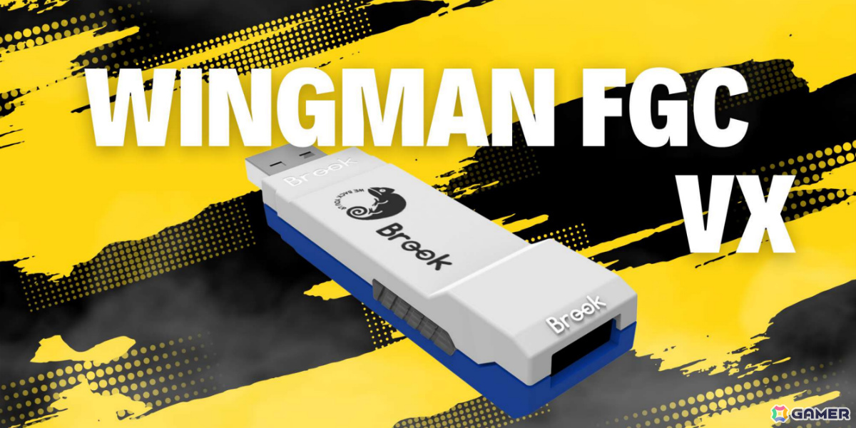 格闘ゲーマー向け万能コンバーター「Brook Wingman FGC VX」が発売