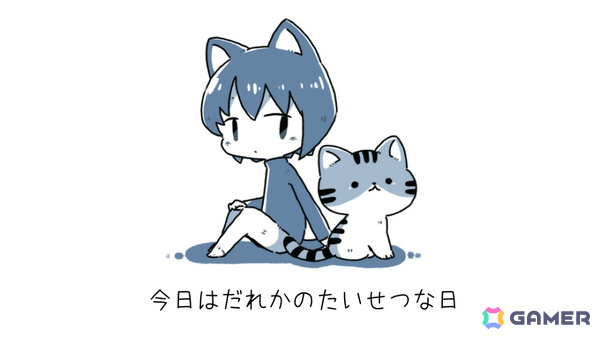 「メグとばけもの」などOdencat作品の世界を旅する短編ADV「猫の願いが叶うなら」Steam版が8月6日に無料配信！の画像1