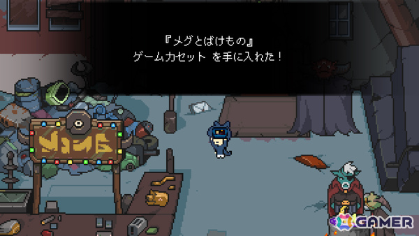 「メグとばけもの」などOdencat作品の世界を旅する短編ADV「猫の願いが叶うなら」Steam版が8月6日に無料配信！の画像11