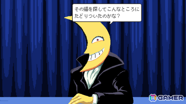 「メグとばけもの」などOdencat作品の世界を旅する短編ADV「猫の願いが叶うなら」Steam版が8月6日に無料配信！の画像12