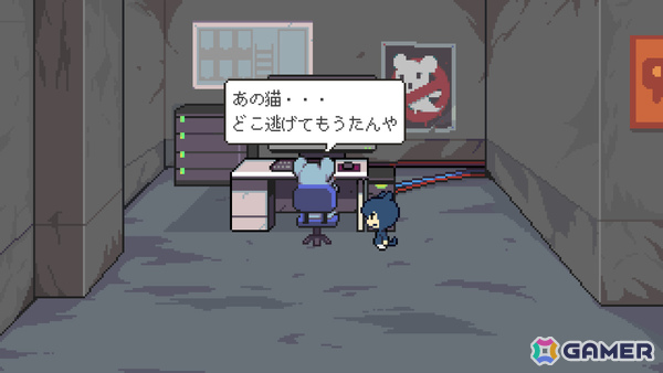 「メグとばけもの」などOdencat作品の世界を旅する短編ADV「猫の願いが叶うなら」Steam版が8月6日に無料配信!の画像