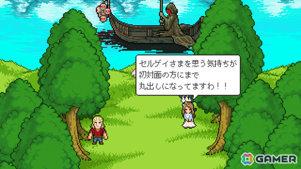 「メグとばけもの」などOdencat作品の世界を旅する短編ADV「猫の願いが叶うなら」Steam版が8月6日に無料配信!の画像