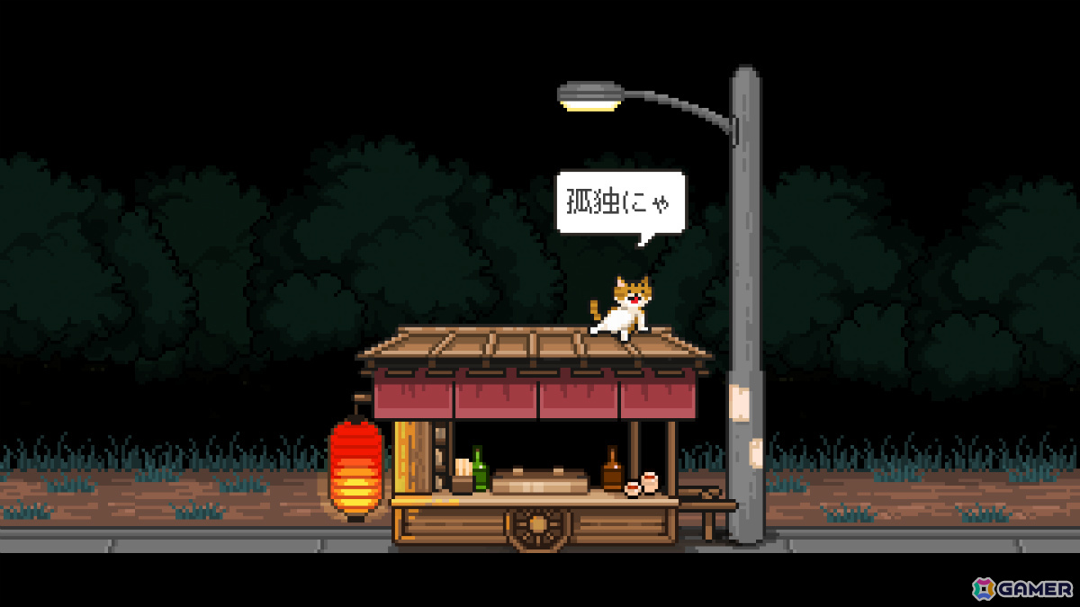 「メグとばけもの」などOdencat作品の世界を旅する短編ADV「猫の願いが叶うなら」Steam版が8月6日に無料配信!の画像