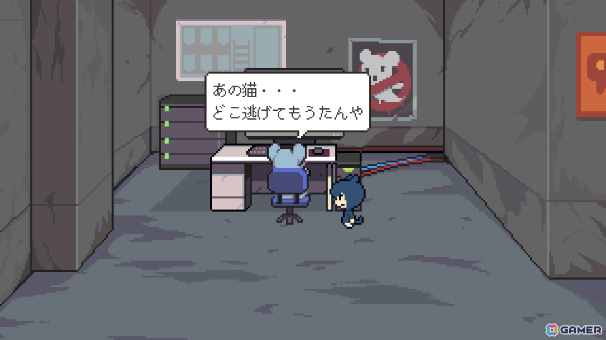 「メグとばけもの」などOdencat作品の世界を旅する短編ADV「猫の願いが叶うなら」Steam版が8月6日に無料配信！の画像5