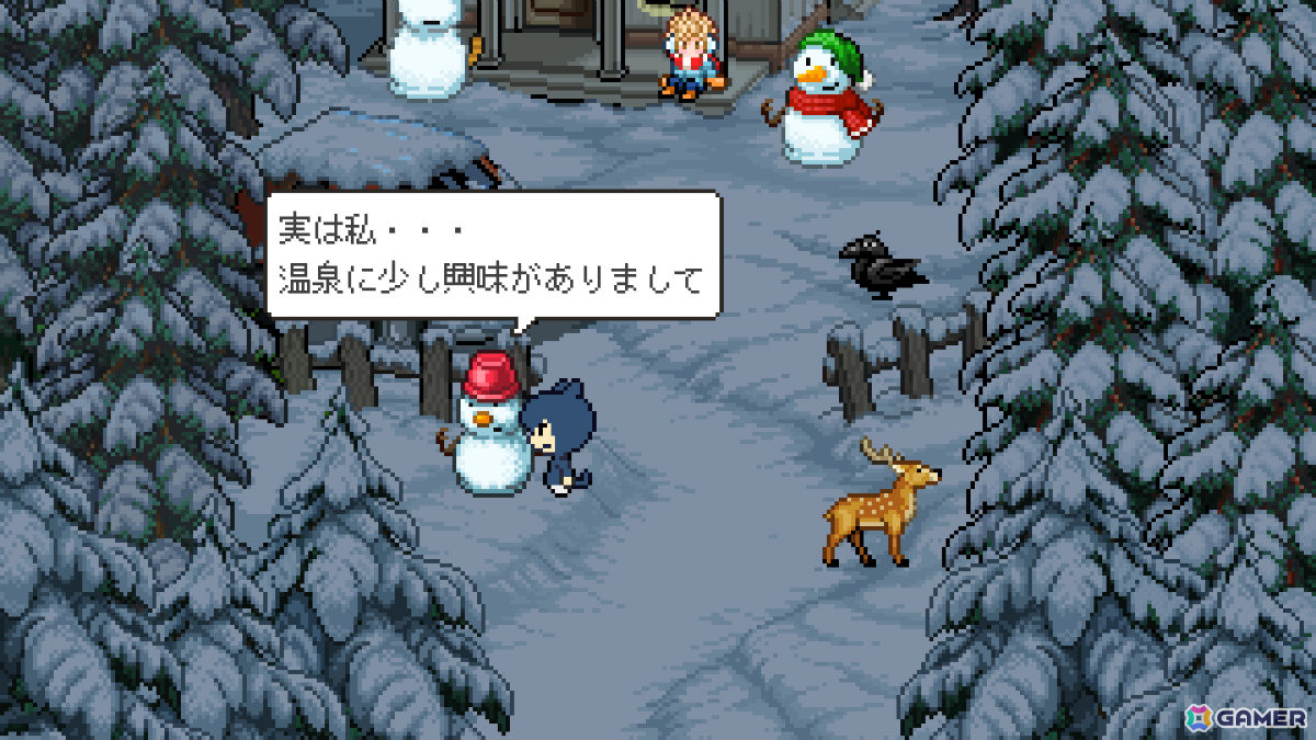 「メグとばけもの」などOdencat作品の世界を旅する短編ADV「猫の願いが叶うなら」Steam版が8月6日に無料配信！の画像8