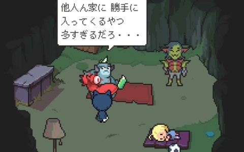 「メグとばけもの」などOdencat作品の世界を旅する短編ADV「猫の願いが叶うなら」Steam版が8月6日に無料配信！