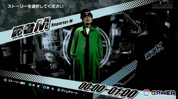 「428」を制作したイシイジロウ氏と北島行徳氏が群像劇ADVゲームについて語る！ADVゲームの歴史にも触れたセッションの模様をレポート【CEDEC2025】の画像19