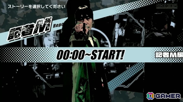 「428」を制作したイシイジロウ氏と北島行徳氏が群像劇ADVゲームについて語る！ADVゲームの歴史にも触れたセッションの模様をレポート【CEDEC2025】の画像20