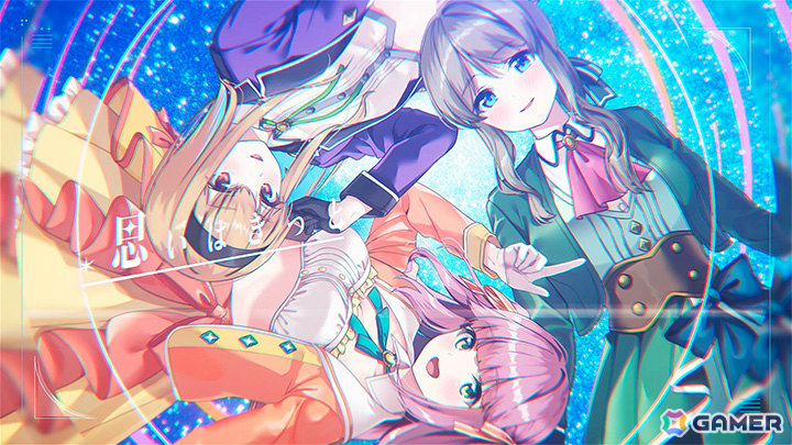 「STELLAR IDOL PROJECT」ミライリンクの新曲「未来満開宣言！」が追加！プレミアショップには「【リリカ】グラビア水着」が登場の画像3
