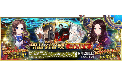 魍魎戦記MADARA 1&2 SOUNDTRACKS RETURNS Amazon.co.jp: 魍魎戦記MADARA 1＆2
