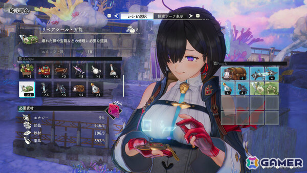 「ユミアのアトリエ」で「鉄拳」シリーズとのコラボDLCが無料配信！麗奈のコスチュームや専用必殺技などを収録の画像8