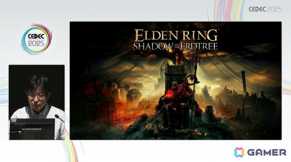 様々な制限がある中で工夫して作られた「ELDEN RING SHADOW OF THE ERDTREE」と「ELDEN RING NIGHTREIGN」の背景事例を紹介【CEDEC2025】の画像3