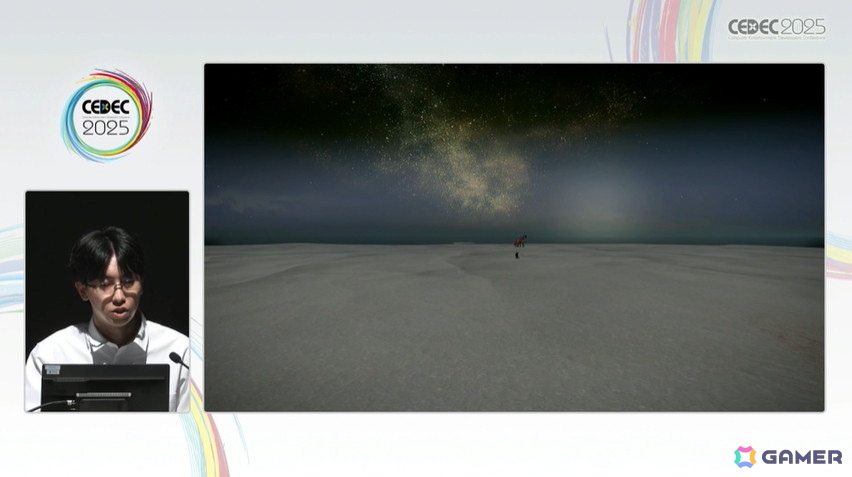 様々な制限がある中で工夫して作られた「ELDEN RING SHADOW OF THE ERDTREE」と「ELDEN RING NIGHTREIGN」の背景事例を紹介【CEDEC2025】の画像