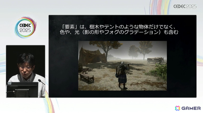 様々な制限がある中で工夫して作られた「ELDEN RING SHADOW OF THE ERDTREE」と「ELDEN RING NIGHTREIGN」の背景事例を紹介【CEDEC2025】の画像