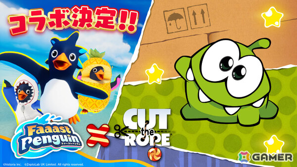 「Faaast Penguin」×「カット・ザ・ロープ」のコラボが8月14日より開催！マイアミを舞台にした新シーズン「チェイス・ザ・ヒート」も7月31日よりスタートの画像1