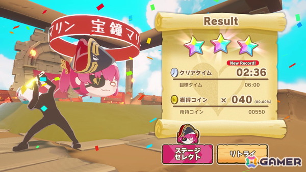 “推し”と一緒に駆け上る3Dごろごろアクションゲーム「ホロライブごろごろマウンテン」がSteamで配信！の画像16