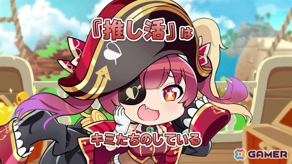 “推し”と一緒に駆け上る3Dごろごろアクションゲーム「ホロライブごろごろマウンテン」がSteamで配信！の画像2