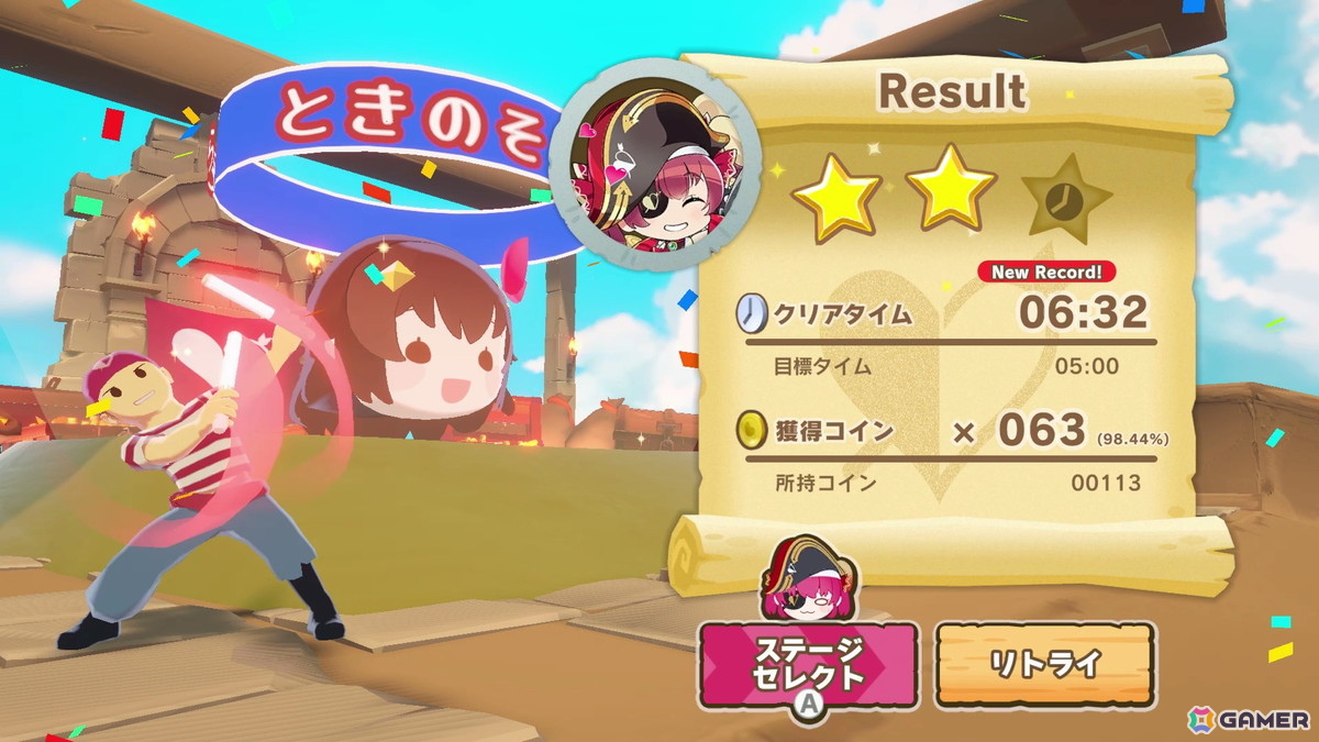 “推し”と一緒に駆け上る3Dごろごろアクションゲーム「ホロライブごろごろマウンテン」がSteamで配信！の画像