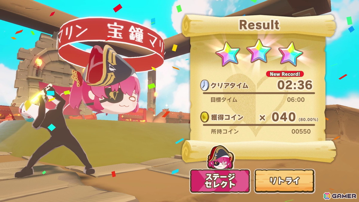 “推し”と一緒に駆け上る3Dごろごろアクションゲーム「ホロライブごろごろマウンテン」がSteamで配信！の画像