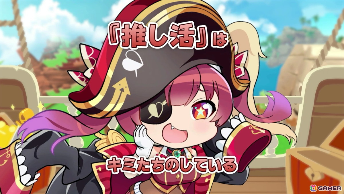 “推し”と一緒に駆け上る3Dごろごろアクションゲーム「ホロライブごろごろマウンテン」がSteamで配信！の画像