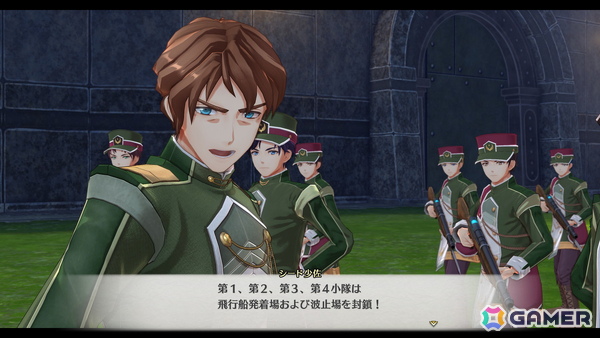 「空の軌跡 the 1st」ツァイス地方で登場のラッセル博士（CV：塩屋翼）、キリカ（CV：道井悠）、シード少佐（CV：高梨謙吾）、グスタフ整備長（CV：佐原誠）を紹介！の画像12