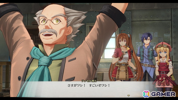 「空の軌跡 the 1st」ツァイス地方で登場のラッセル博士（CV：塩屋翼）、キリカ（CV：道井悠）、シード少佐（CV：高梨謙吾）、グスタフ整備長（CV：佐原誠）を紹介！の画像2