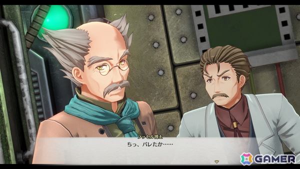 「空の軌跡 the 1st」ツァイス地方で登場のラッセル博士（CV：塩屋翼）、キリカ（CV：道井悠）、シード少佐（CV：高梨謙吾）、グスタフ整備長（CV：佐原誠）を紹介！の画像4