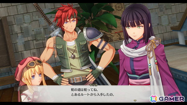 「空の軌跡 the 1st」ツァイス地方で登場のラッセル博士（CV：塩屋翼）、キリカ（CV：道井悠）、シード少佐（CV：高梨謙吾）、グスタフ整備長（CV：佐原誠）を紹介！の画像8