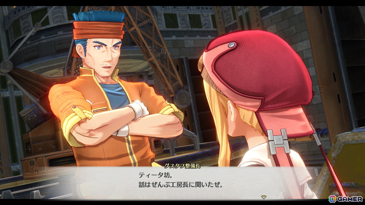 「空の軌跡 the 1st」ツァイス地方で登場のラッセル博士（CV：塩屋翼）、キリカ（CV：道井悠）、シード少佐（CV：高梨謙吾）、グスタフ整備長（CV：佐原誠）を紹介！の画像