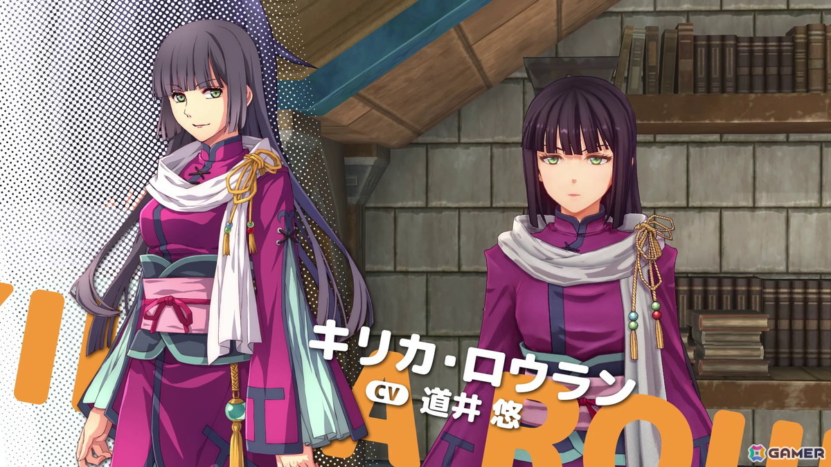 「空の軌跡 the 1st」ツァイス地方で登場のラッセル博士（CV：塩屋翼）、キリカ（CV：道井悠）、シード少佐（CV：高梨謙吾）、グスタフ整備長（CV：佐原誠）を紹介！の画像32