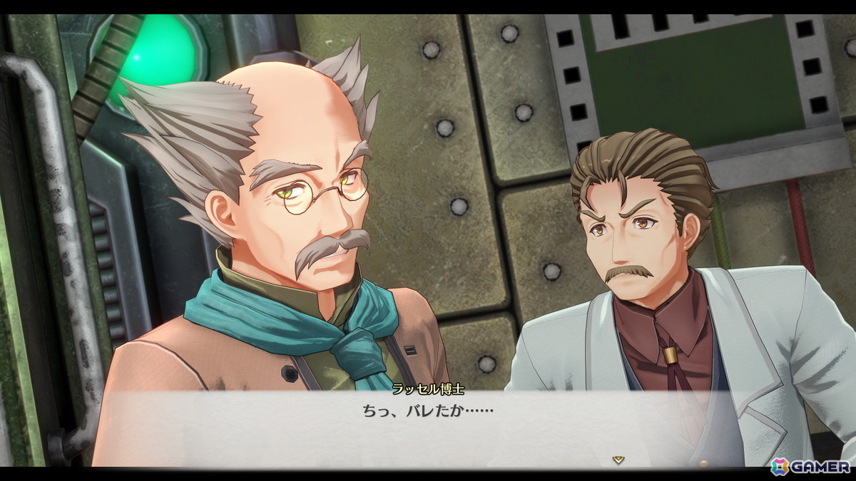 「空の軌跡 the 1st」ツァイス地方で登場のラッセル博士（CV：塩屋翼）、キリカ（CV：道井悠）、シード少佐（CV：高梨謙吾）、グスタフ整備長（CV：佐原誠）を紹介！の画像