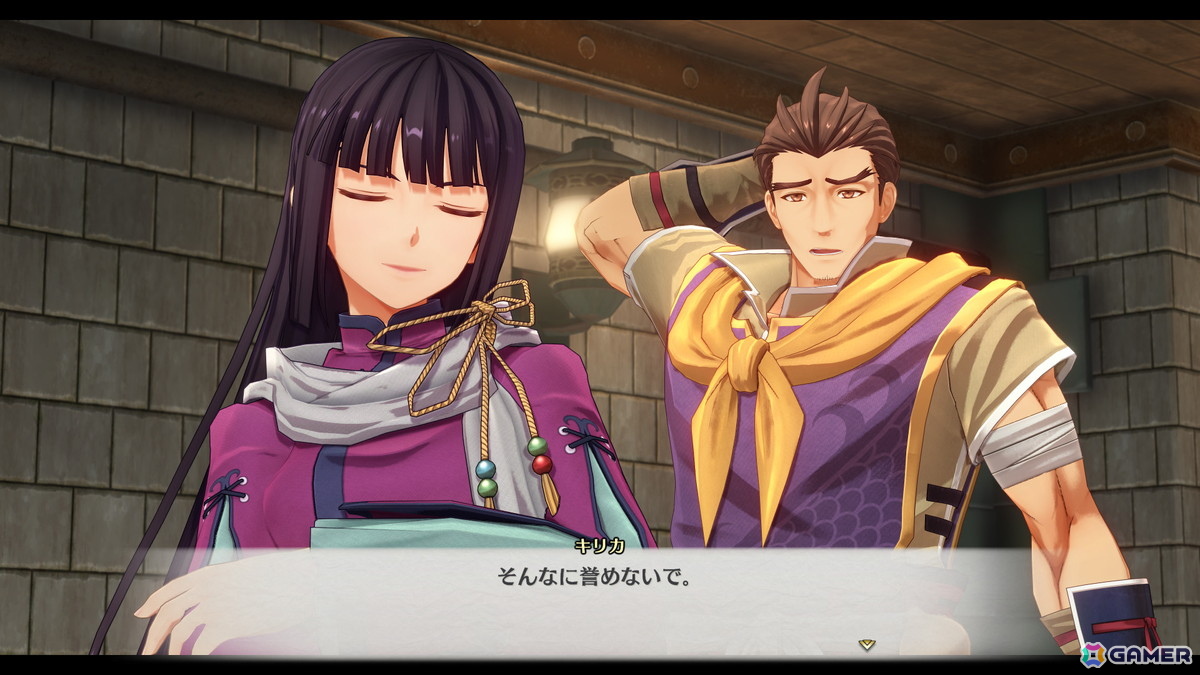 「空の軌跡 the 1st」ツァイス地方で登場のラッセル博士（CV：塩屋翼）、キリカ（CV：道井悠）、シード少佐（CV：高梨謙吾）、グスタフ整備長（CV：佐原誠）を紹介！の画像
