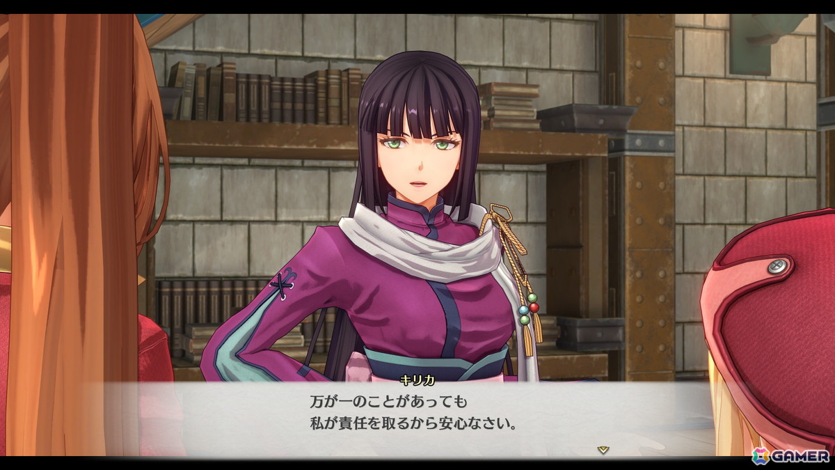 「空の軌跡 the 1st」ツァイス地方で登場のラッセル博士（CV：塩屋翼）、キリカ（CV：道井悠）、シード少佐（CV：高梨謙吾）、グスタフ整備長（CV：佐原誠）を紹介！の画像