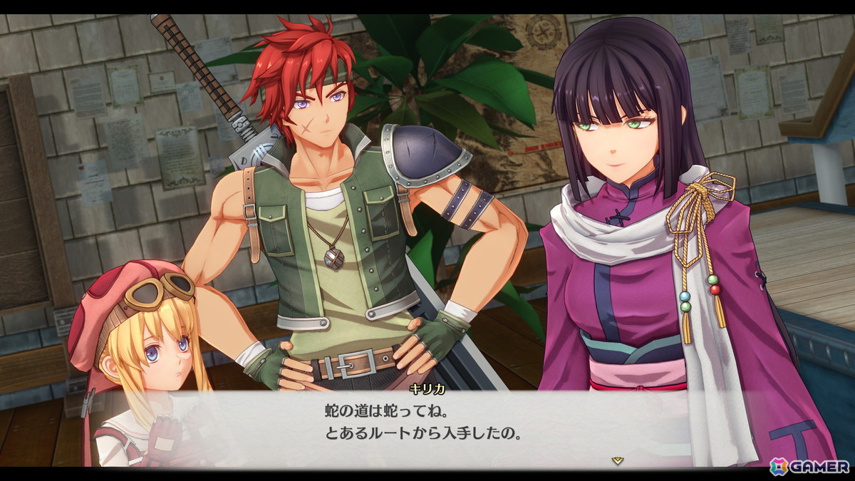 「空の軌跡 the 1st」ツァイス地方で登場のラッセル博士（CV：塩屋翼）、キリカ（CV：道井悠）、シード少佐（CV：高梨謙吾）、グスタフ整備長（CV：佐原誠）を紹介！の画像