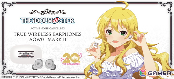 「アイドルマスター20周年記念」美希モデルの新規録り下ろしボイス搭載ワイヤレスイヤホンが7月25日より受注販売！の画像1