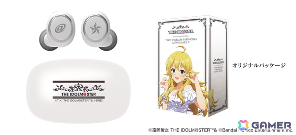 「アイドルマスター20周年記念」美希モデルの新規録り下ろしボイス搭載ワイヤレスイヤホンが7月25日より受注販売！の画像2