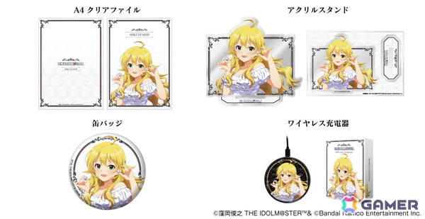 「アイドルマスター20周年記念」美希モデルの新規録り下ろしボイス搭載ワイヤレスイヤホンが7月25日より受注販売！の画像4