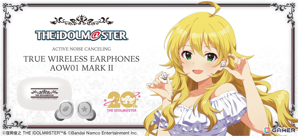 ツアマス 星井美希 プロモ 非売品 大会参加賞 匿名配送】ツアマス 星井美希 クリスマスCP プロモカード(特別) - メルカリ